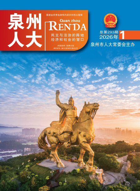 QQ20260506-154224.png